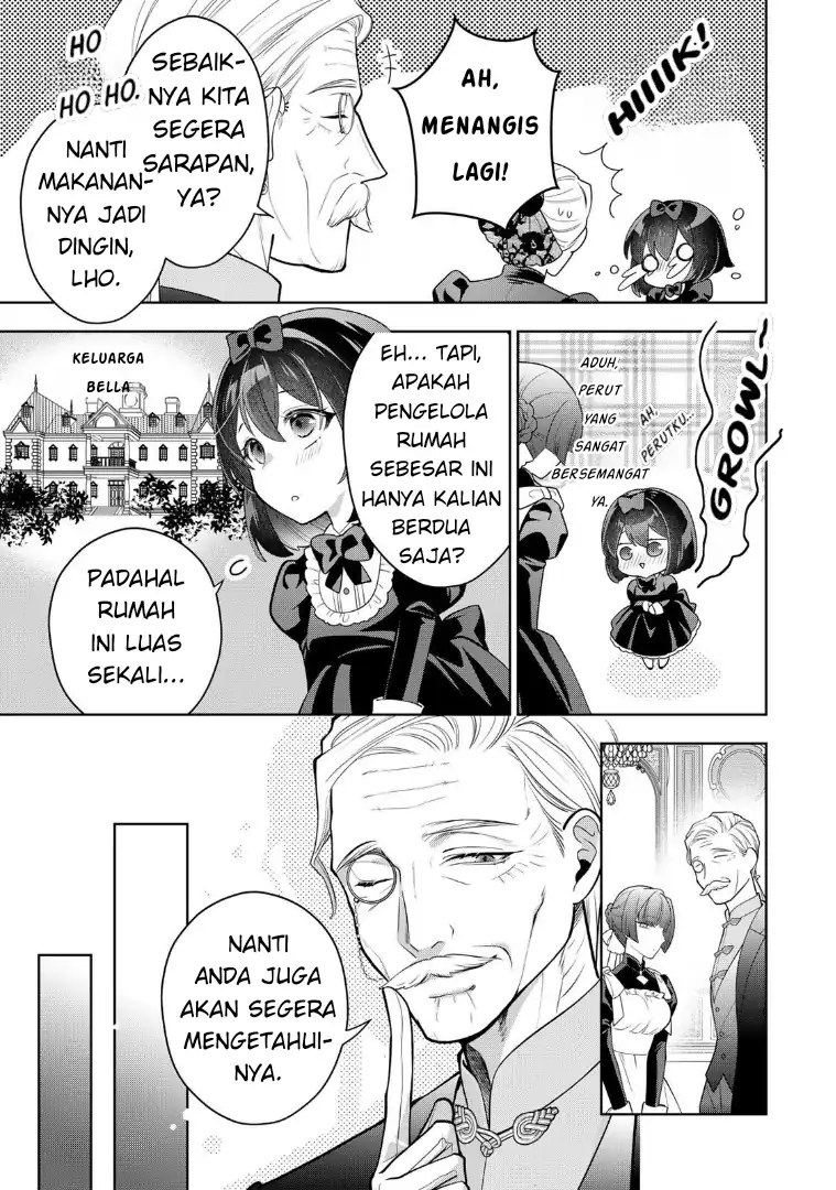 Uruwashi Babaa wa Mago ga Hoshii! chapter 2 halaman 13