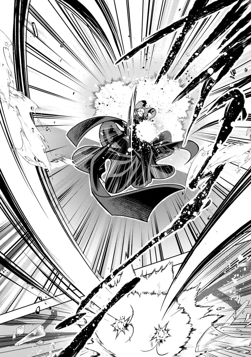 Uruwashi Babaa wa Mago ga Hoshii! chapter 2 halaman 26