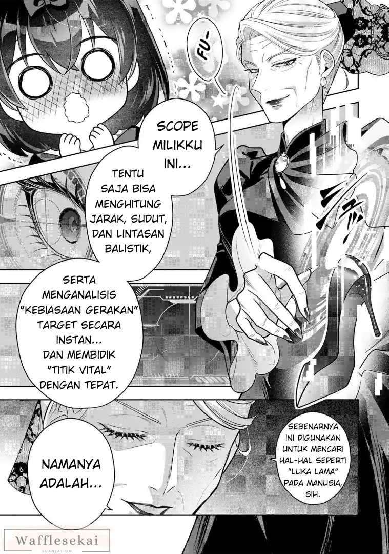 Uruwashi Babaa wa Mago ga Hoshii! chapter 2 halaman 27