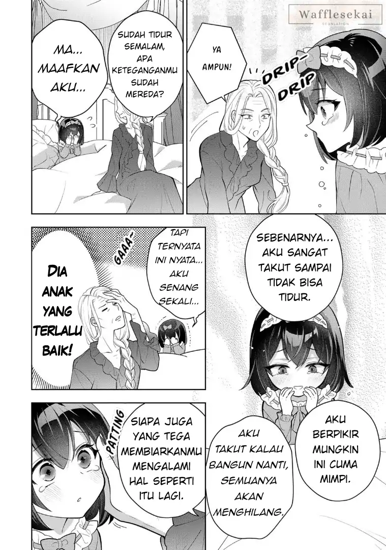 Uruwashi Babaa wa Mago ga Hoshii! chapter 2 halaman 6