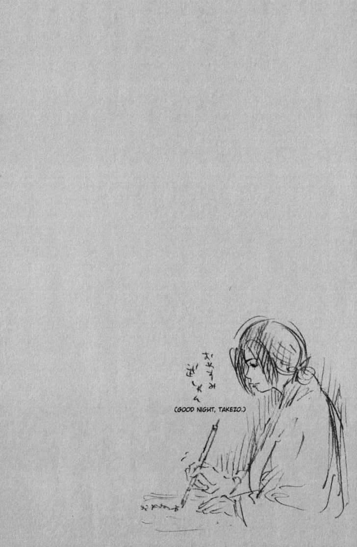 Vagabond chapter 51 halaman 22