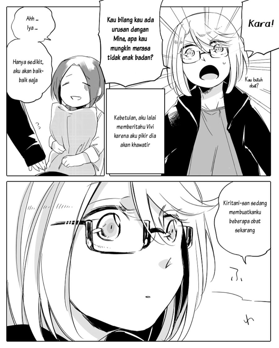 Wake Ari na Kanojo-tachi chapter 11 halaman 5