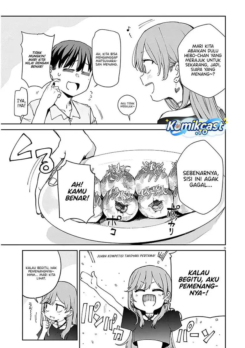 Idol Yamerukedo Kekkon shitekuremasu ka!? chapter 19 halaman 10