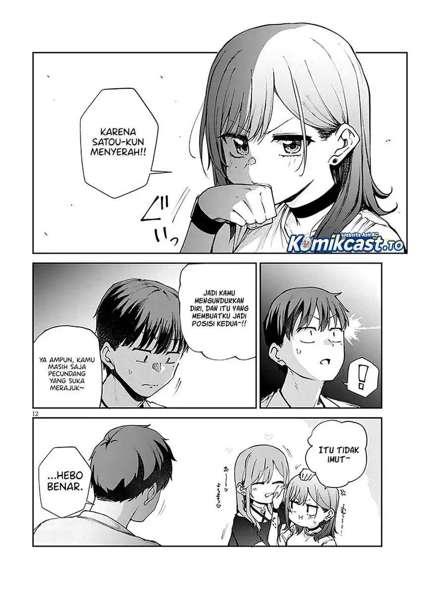 Idol Yamerukedo Kekkon shitekuremasu ka!? chapter 19 halaman 13