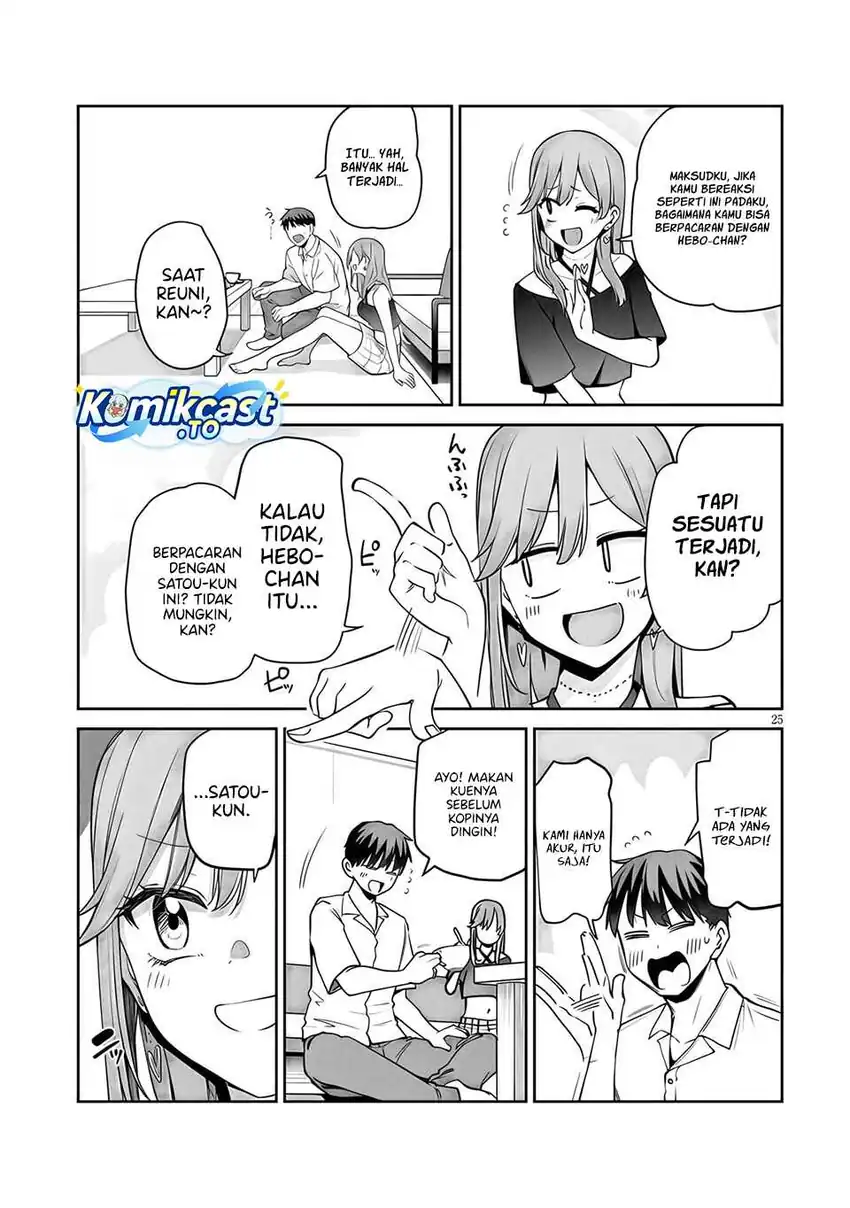 Idol Yamerukedo Kekkon shitekuremasu ka!? chapter 19 halaman 26
