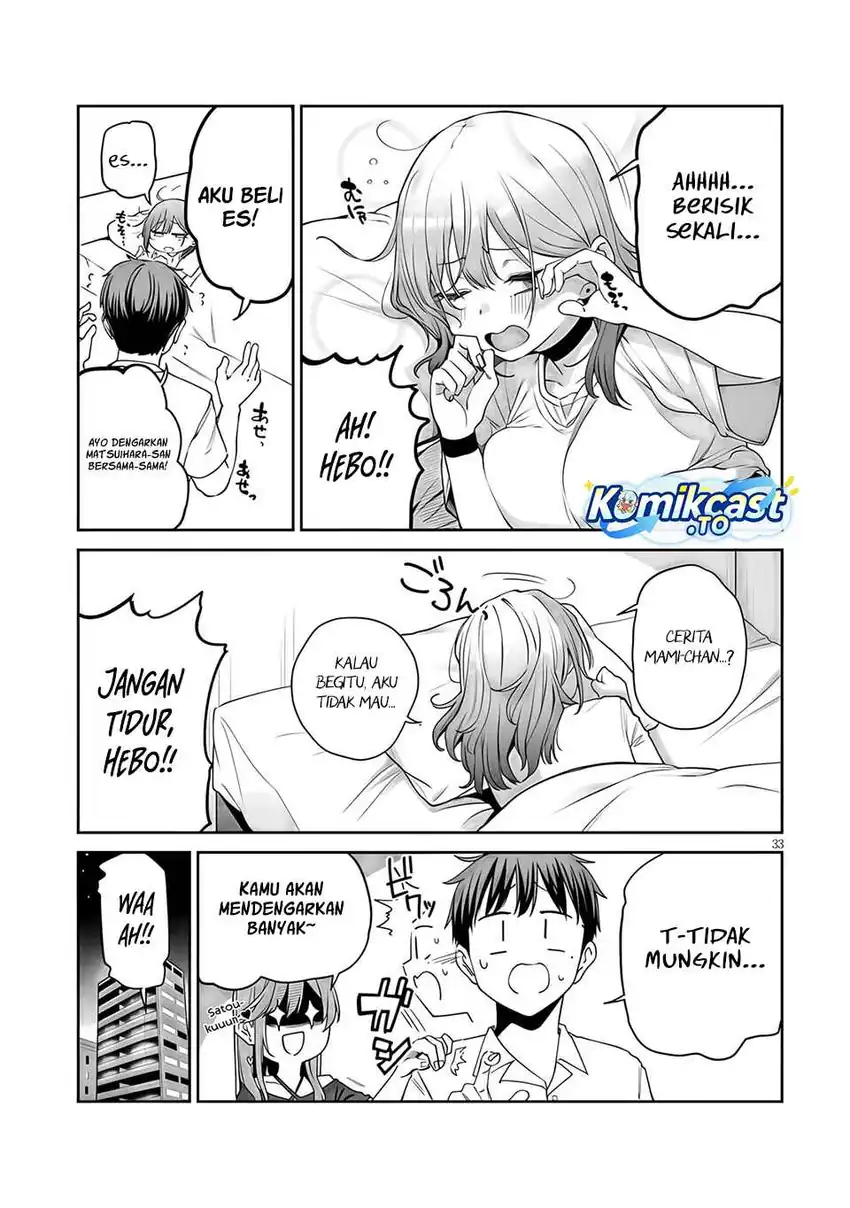 Idol Yamerukedo Kekkon shitekuremasu ka!? chapter 19 halaman 34
