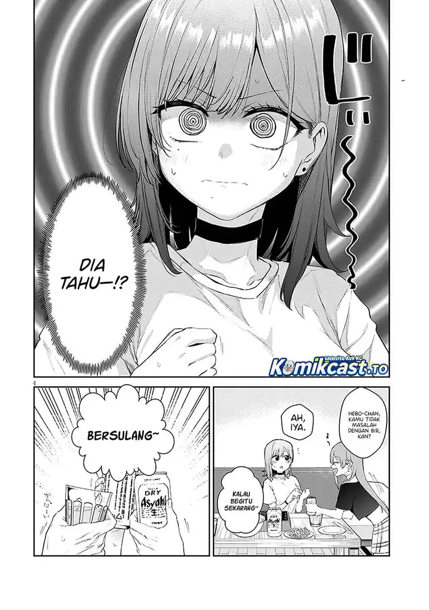 Idol Yamerukedo Kekkon shitekuremasu ka!? chapter 19 halaman 5