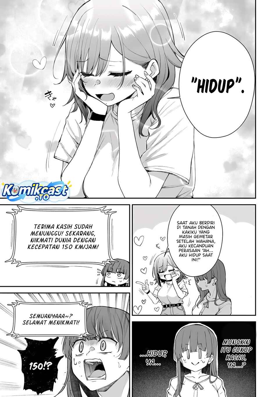 Idol Yamerukedo Kekkon shitekuremasu ka!? chapter 20 halaman 14