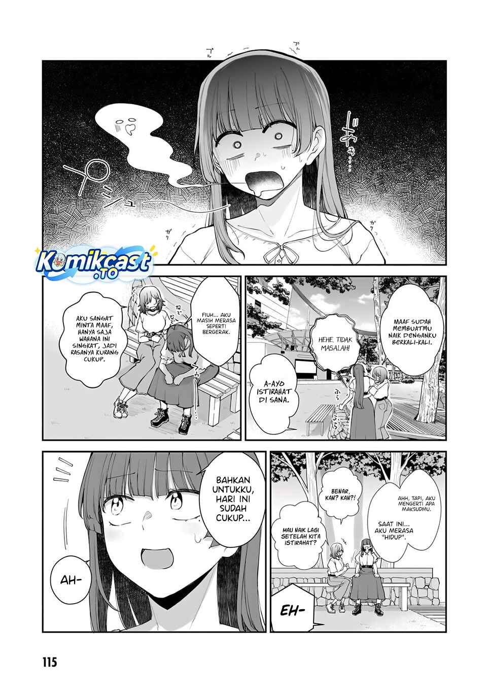 Idol Yamerukedo Kekkon shitekuremasu ka!? chapter 20 halaman 16