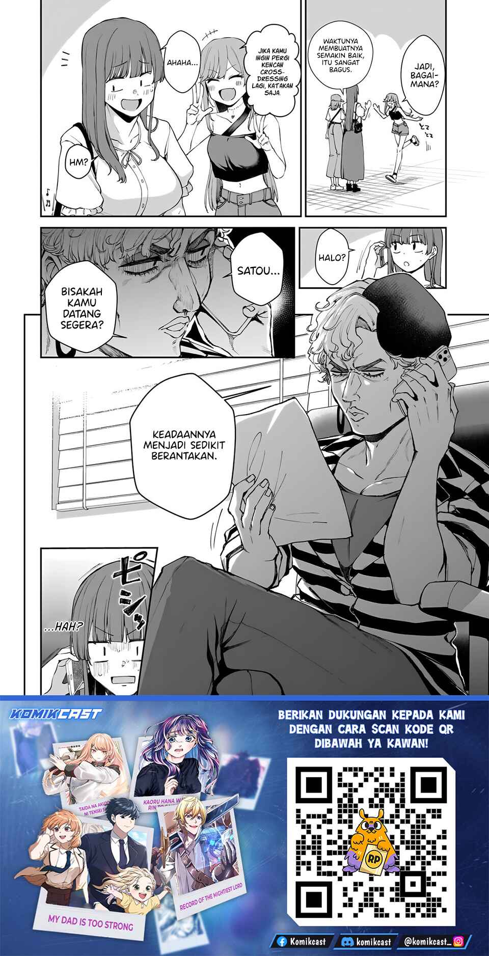 Idol Yamerukedo Kekkon shitekuremasu ka!? chapter 20 halaman 23