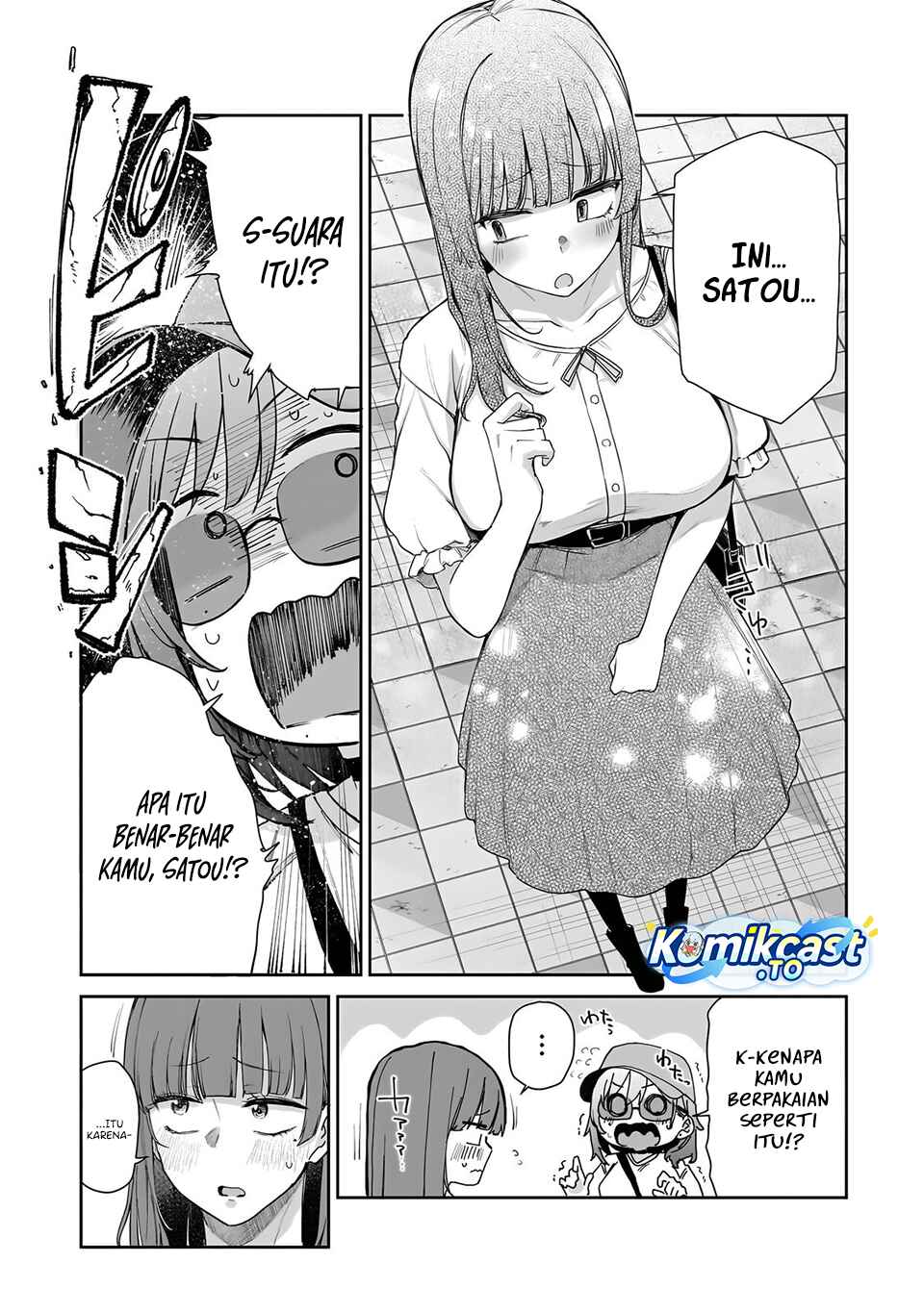 Idol Yamerukedo Kekkon shitekuremasu ka!? chapter 20 halaman 4