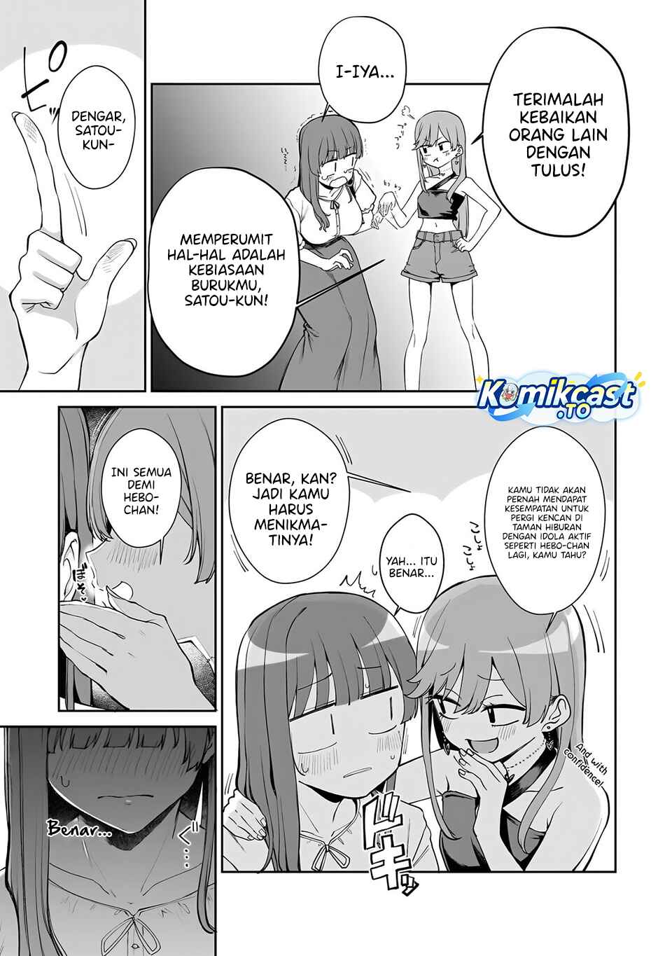 Idol Yamerukedo Kekkon shitekuremasu ka!? chapter 20 halaman 8