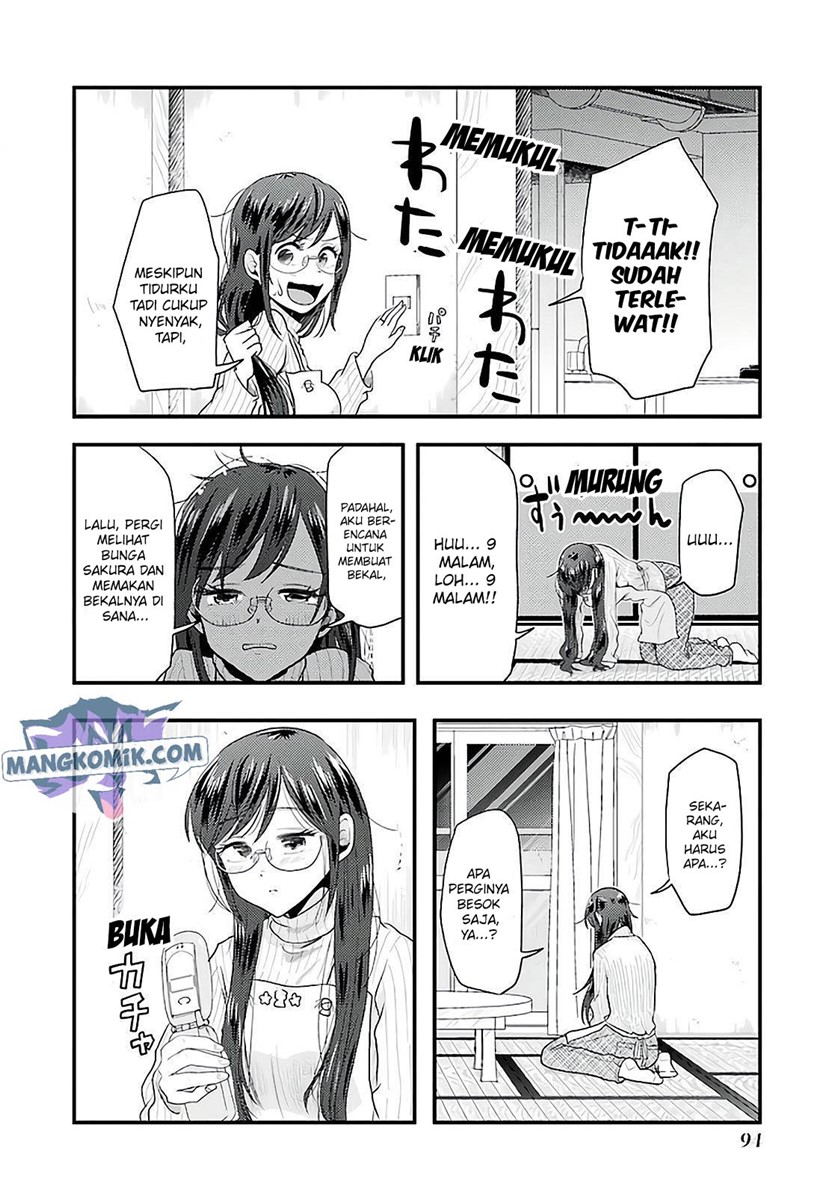 Yakumo-san wa Ezuke ga Shitai chapter 75 halaman 15