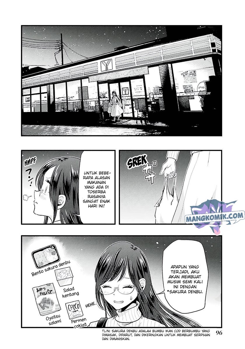 Yakumo-san wa Ezuke ga Shitai chapter 75 halaman 17