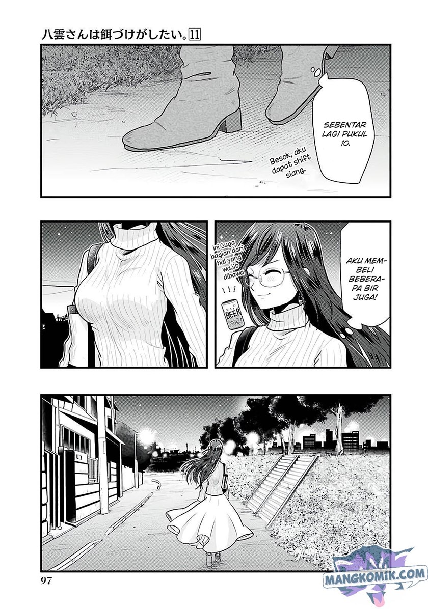 Yakumo-san wa Ezuke ga Shitai chapter 75 halaman 18