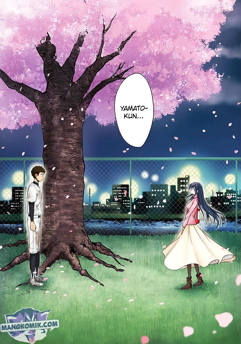 Yakumo-san wa Ezuke ga Shitai chapter 75 halaman 22