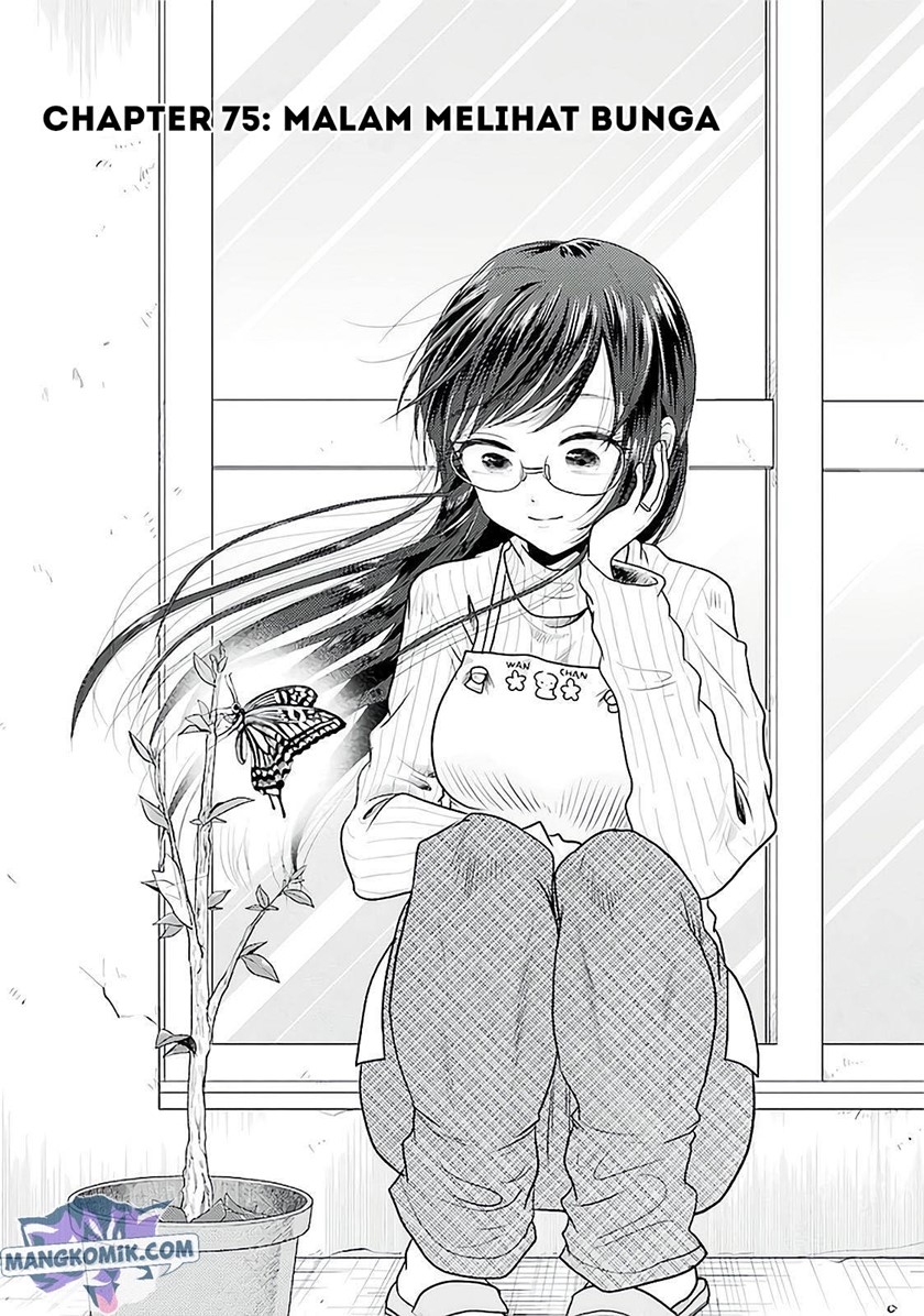 Yakumo-san wa Ezuke ga Shitai chapter 75 halaman 4