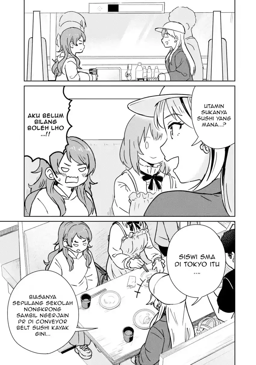 Yō-kya ni Natta Ore no Seishun Shijō Shugi chapter 4.1 halaman 4
