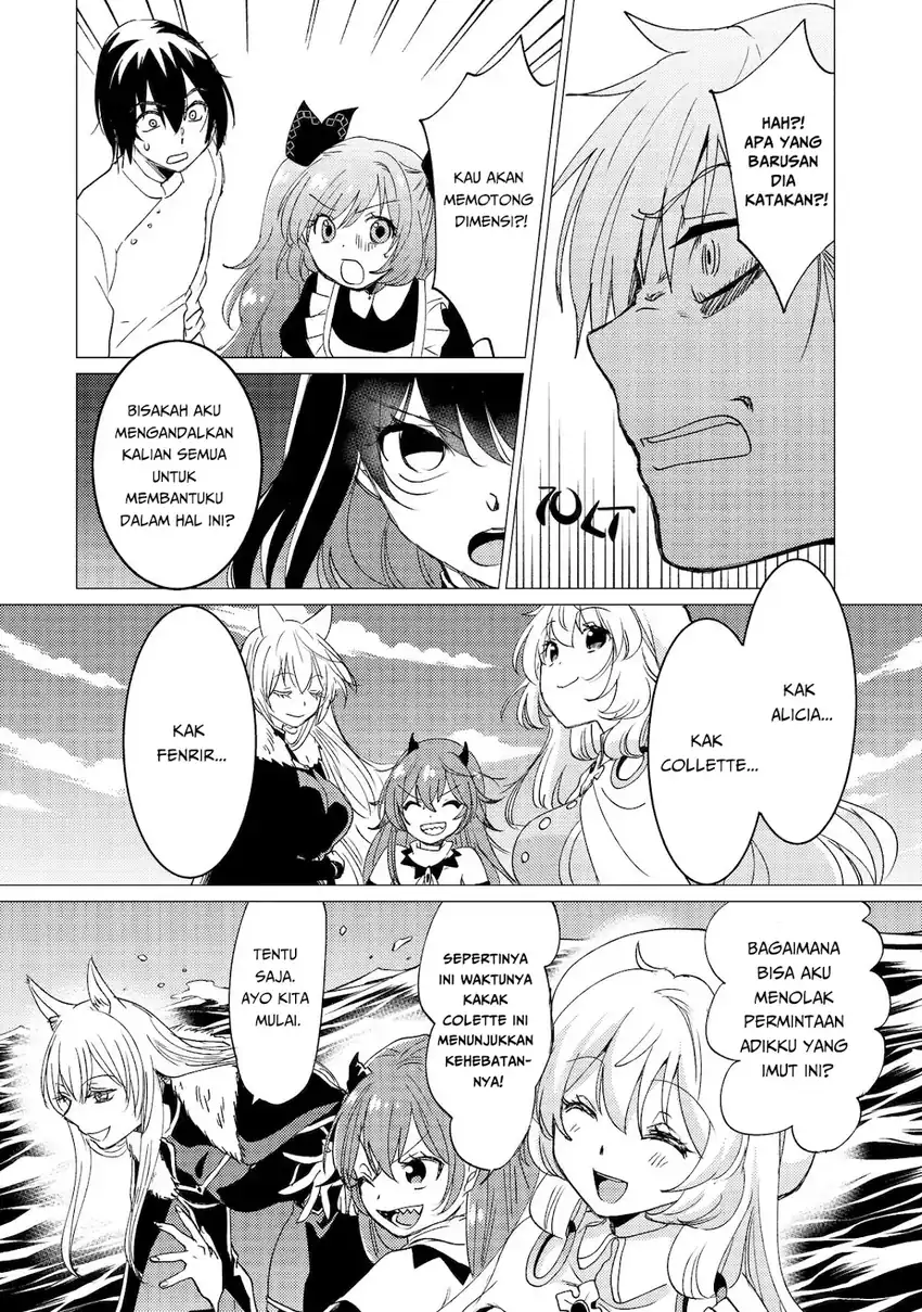 Yuusha Party wo Tsuihou sareta Ore daga, Ore kara Sudattekureta you de Ureshii. ……nanode Dai Seijo, Omae ni Ottekorarete wa Komaru no daga? chapter 41 halaman 11