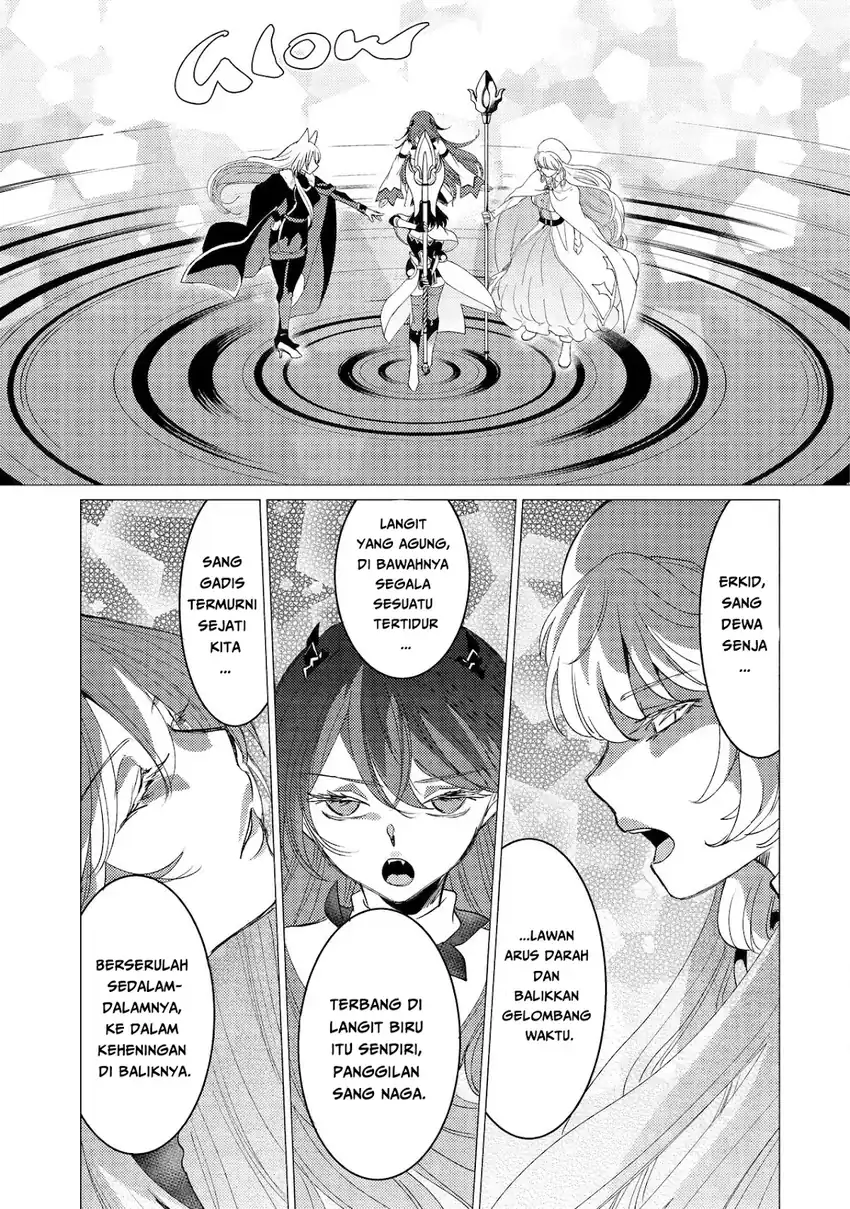 Yuusha Party wo Tsuihou sareta Ore daga, Ore kara Sudattekureta you de Ureshii. ……nanode Dai Seijo, Omae ni Ottekorarete wa Komaru no daga? chapter 41 halaman 12