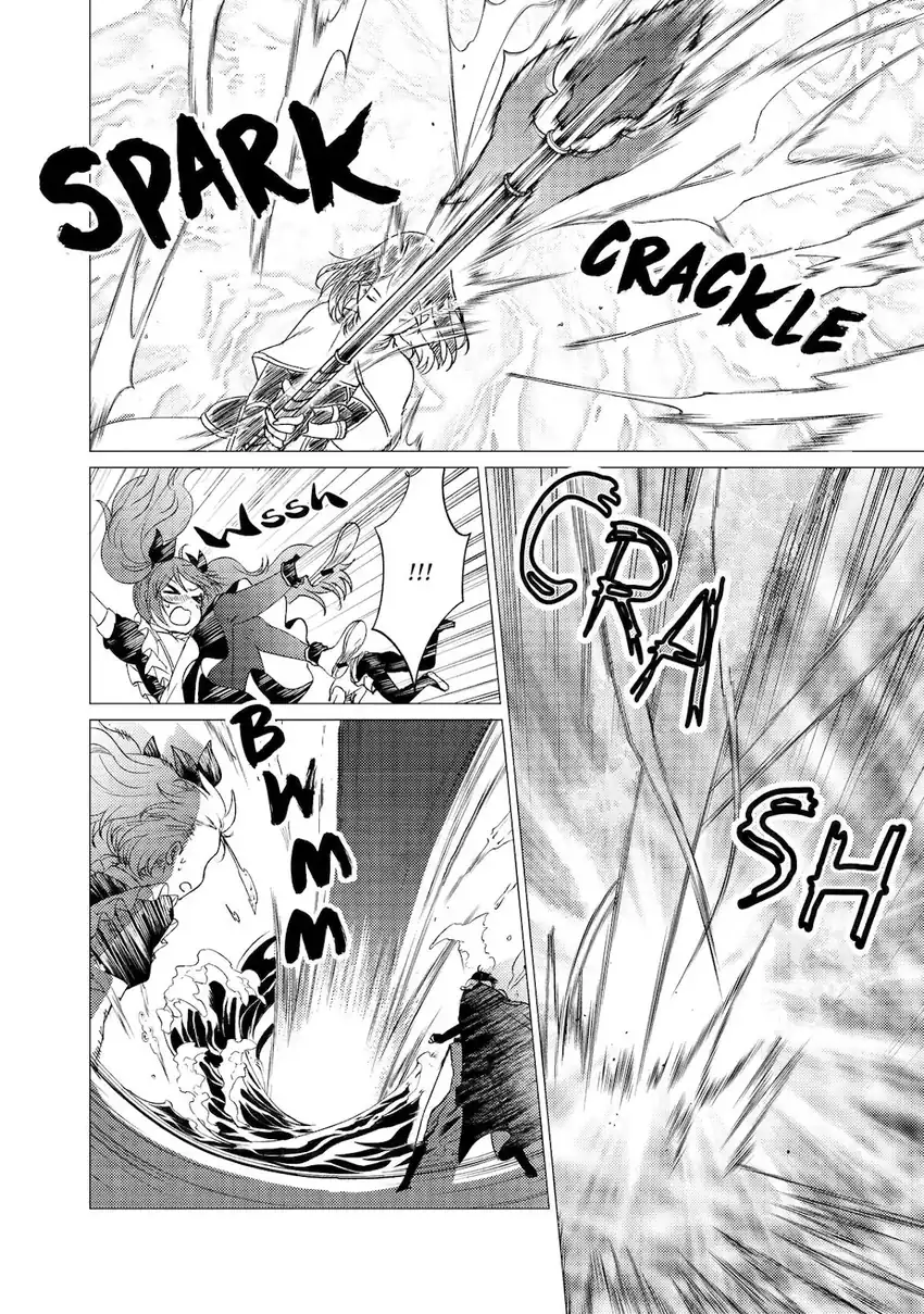 Yuusha Party wo Tsuihou sareta Ore daga, Ore kara Sudattekureta you de Ureshii. ……nanode Dai Seijo, Omae ni Ottekorarete wa Komaru no daga? chapter 41 halaman 13