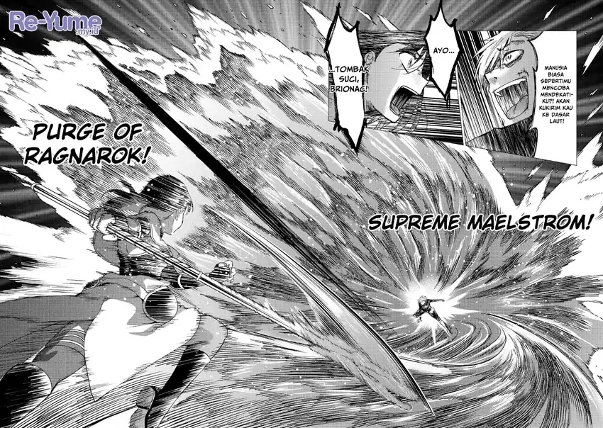 Yuusha Party wo Tsuihou sareta Ore daga, Ore kara Sudattekureta you de Ureshii. ……nanode Dai Seijo, Omae ni Ottekorarete wa Komaru no daga? chapter 41 halaman 15