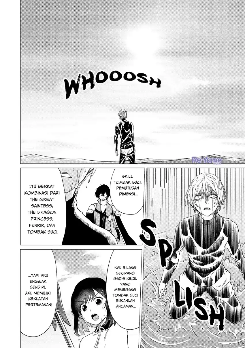 Yuusha Party wo Tsuihou sareta Ore daga, Ore kara Sudattekureta you de Ureshii. ……nanode Dai Seijo, Omae ni Ottekorarete wa Komaru no daga? chapter 41 halaman 18