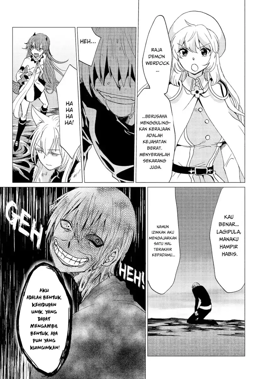 Yuusha Party wo Tsuihou sareta Ore daga, Ore kara Sudattekureta you de Ureshii. ……nanode Dai Seijo, Omae ni Ottekorarete wa Komaru no daga? chapter 41 halaman 19
