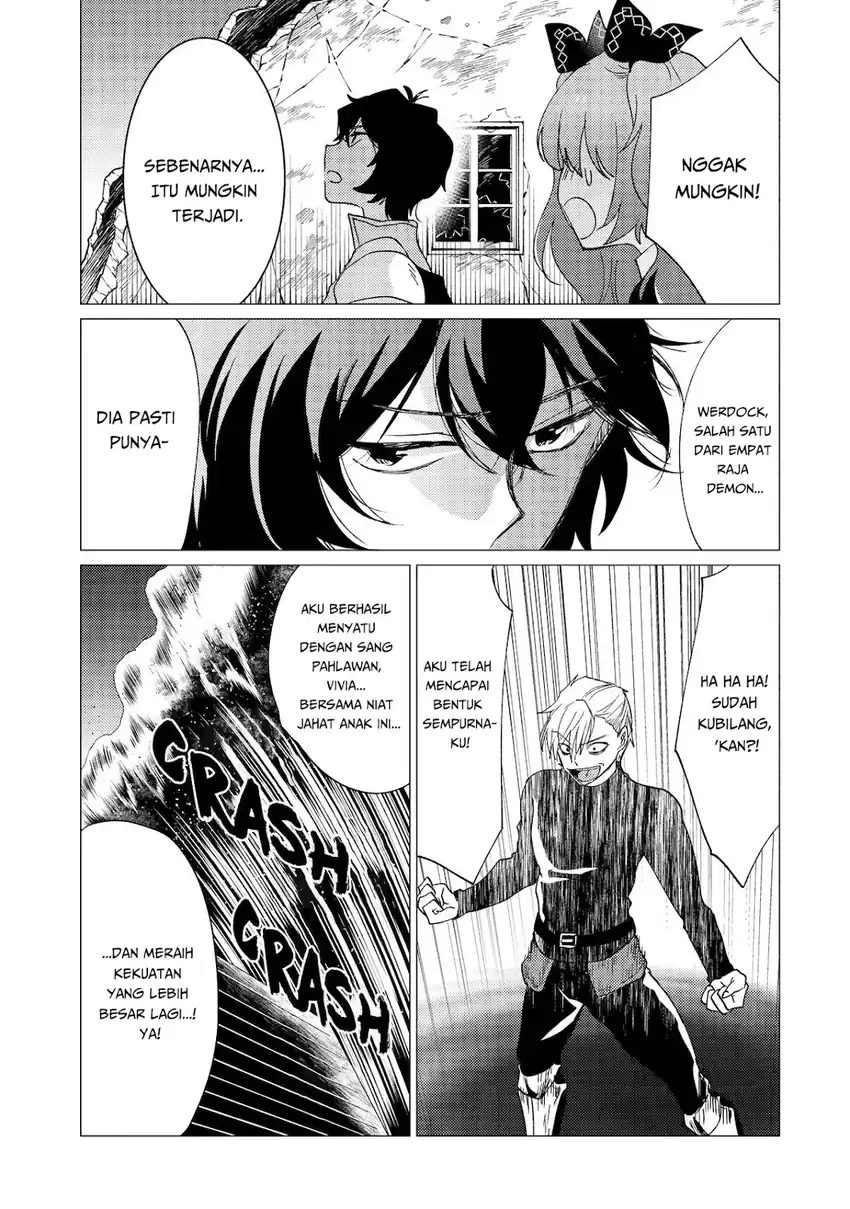Yuusha Party wo Tsuihou sareta Ore daga, Ore kara Sudattekureta you de Ureshii. ……nanode Dai Seijo, Omae ni Ottekorarete wa Komaru no daga? chapter 41 halaman 4