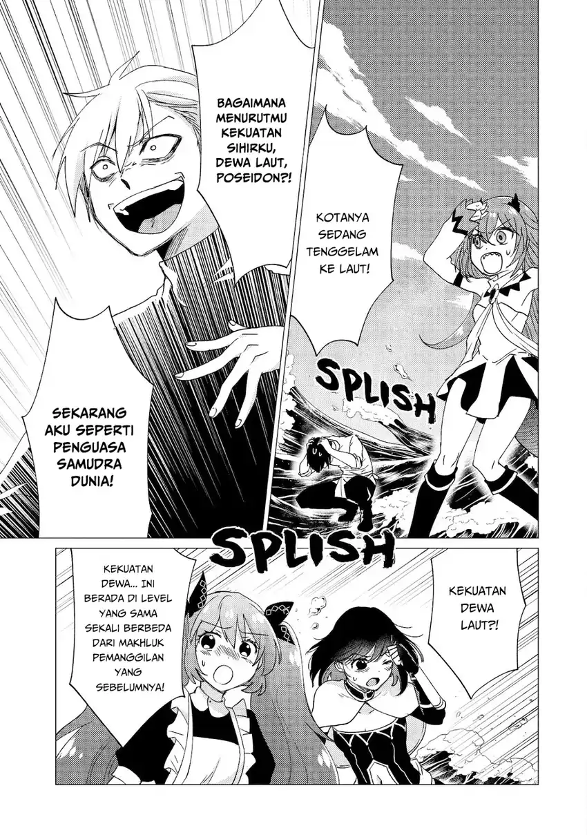 Yuusha Party wo Tsuihou sareta Ore daga, Ore kara Sudattekureta you de Ureshii. ……nanode Dai Seijo, Omae ni Ottekorarete wa Komaru no daga? chapter 41 halaman 6