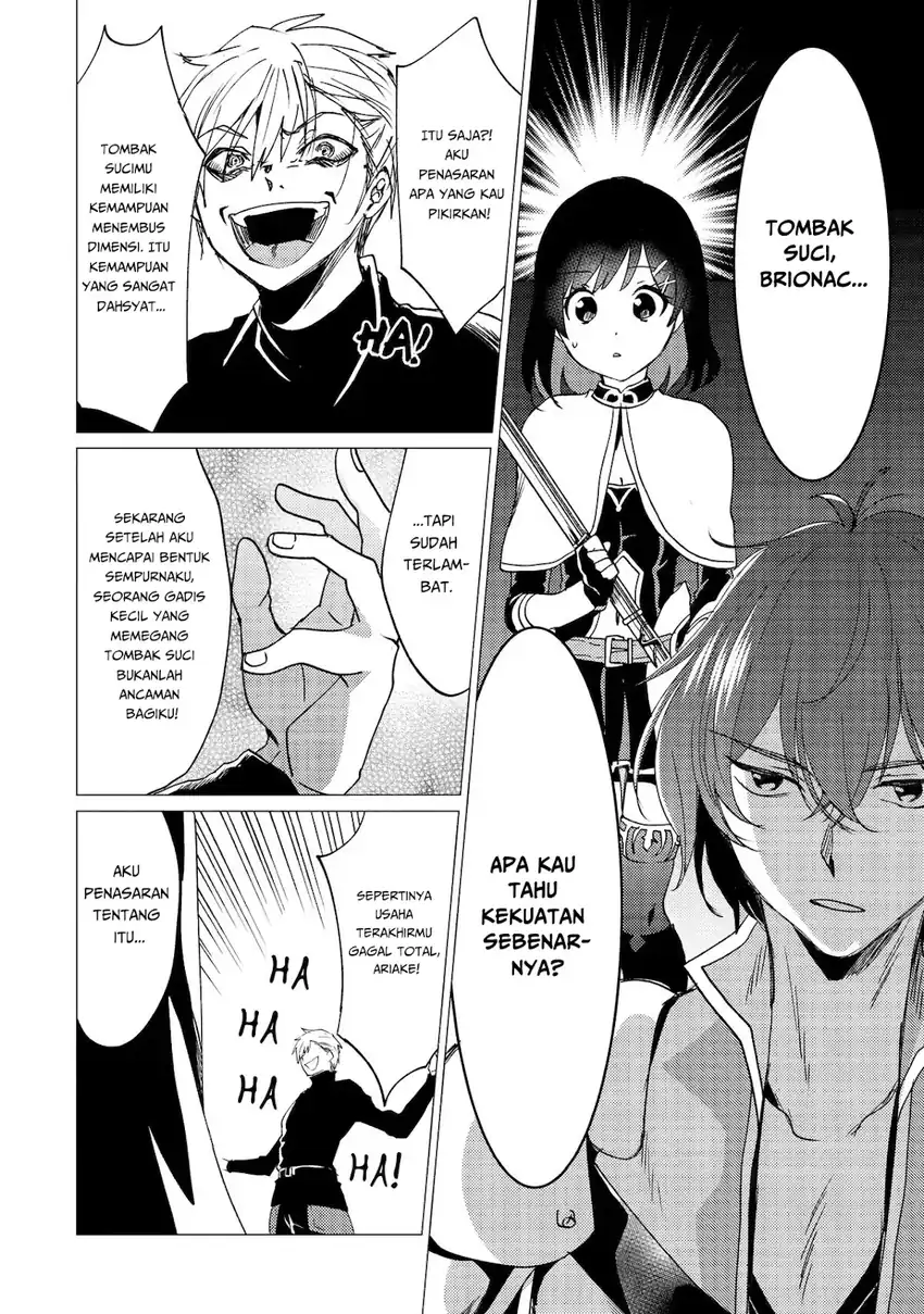 Yuusha Party wo Tsuihou sareta Ore daga, Ore kara Sudattekureta you de Ureshii. ……nanode Dai Seijo, Omae ni Ottekorarete wa Komaru no daga? chapter 41 halaman 9