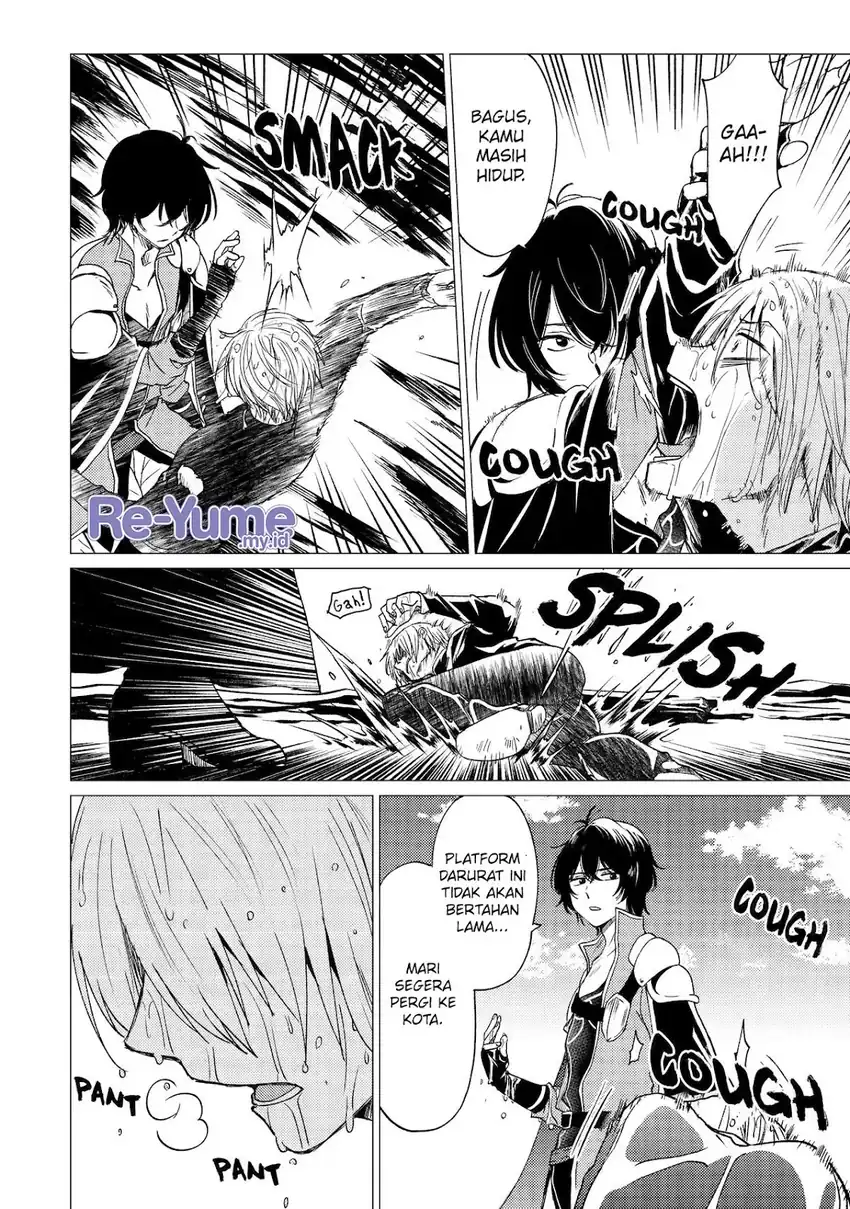 Yuusha Party wo Tsuihou sareta Ore daga, Ore kara Sudattekureta you de Ureshii. ……nanode Dai Seijo, Omae ni Ottekorarete wa Komaru no daga? chapter 42 halaman 12