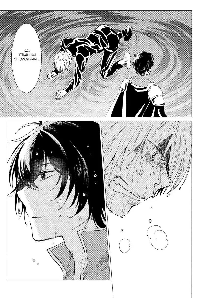 Yuusha Party wo Tsuihou sareta Ore daga, Ore kara Sudattekureta you de Ureshii. ……nanode Dai Seijo, Omae ni Ottekorarete wa Komaru no daga? chapter 42 halaman 13