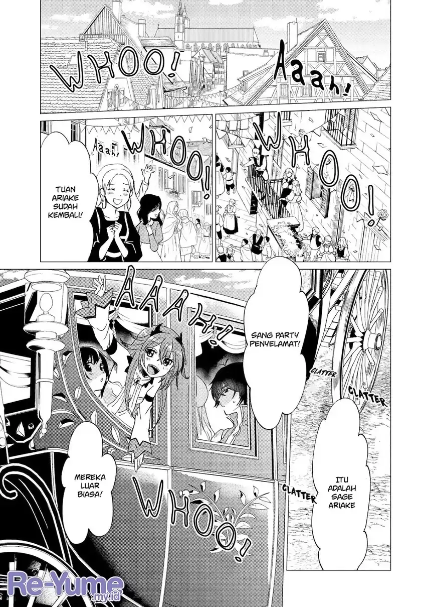 Yuusha Party wo Tsuihou sareta Ore daga, Ore kara Sudattekureta you de Ureshii. ……nanode Dai Seijo, Omae ni Ottekorarete wa Komaru no daga? chapter 42 halaman 15