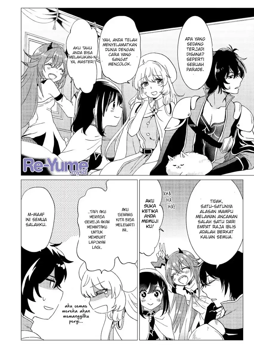 Yuusha Party wo Tsuihou sareta Ore daga, Ore kara Sudattekureta you de Ureshii. ……nanode Dai Seijo, Omae ni Ottekorarete wa Komaru no daga? chapter 42 halaman 16