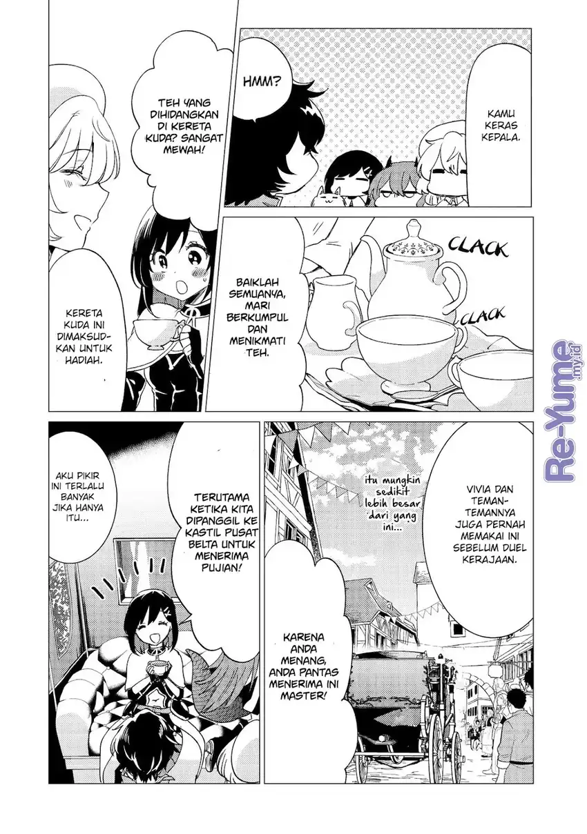 Yuusha Party wo Tsuihou sareta Ore daga, Ore kara Sudattekureta you de Ureshii. ……nanode Dai Seijo, Omae ni Ottekorarete wa Komaru no daga? chapter 42 halaman 18