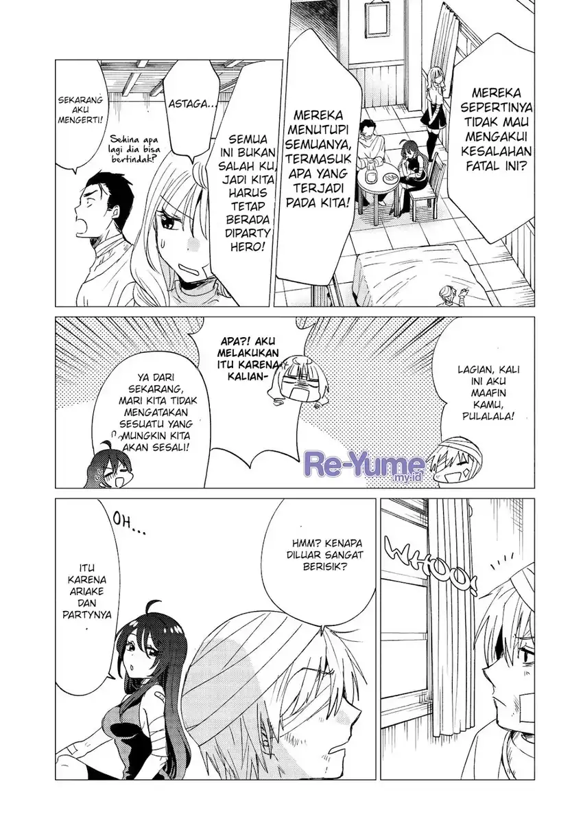 Yuusha Party wo Tsuihou sareta Ore daga, Ore kara Sudattekureta you de Ureshii. ……nanode Dai Seijo, Omae ni Ottekorarete wa Komaru no daga? chapter 42 halaman 21