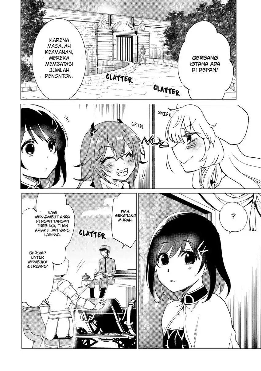 Yuusha Party wo Tsuihou sareta Ore daga, Ore kara Sudattekureta you de Ureshii. ……nanode Dai Seijo, Omae ni Ottekorarete wa Komaru no daga? chapter 42 halaman 24