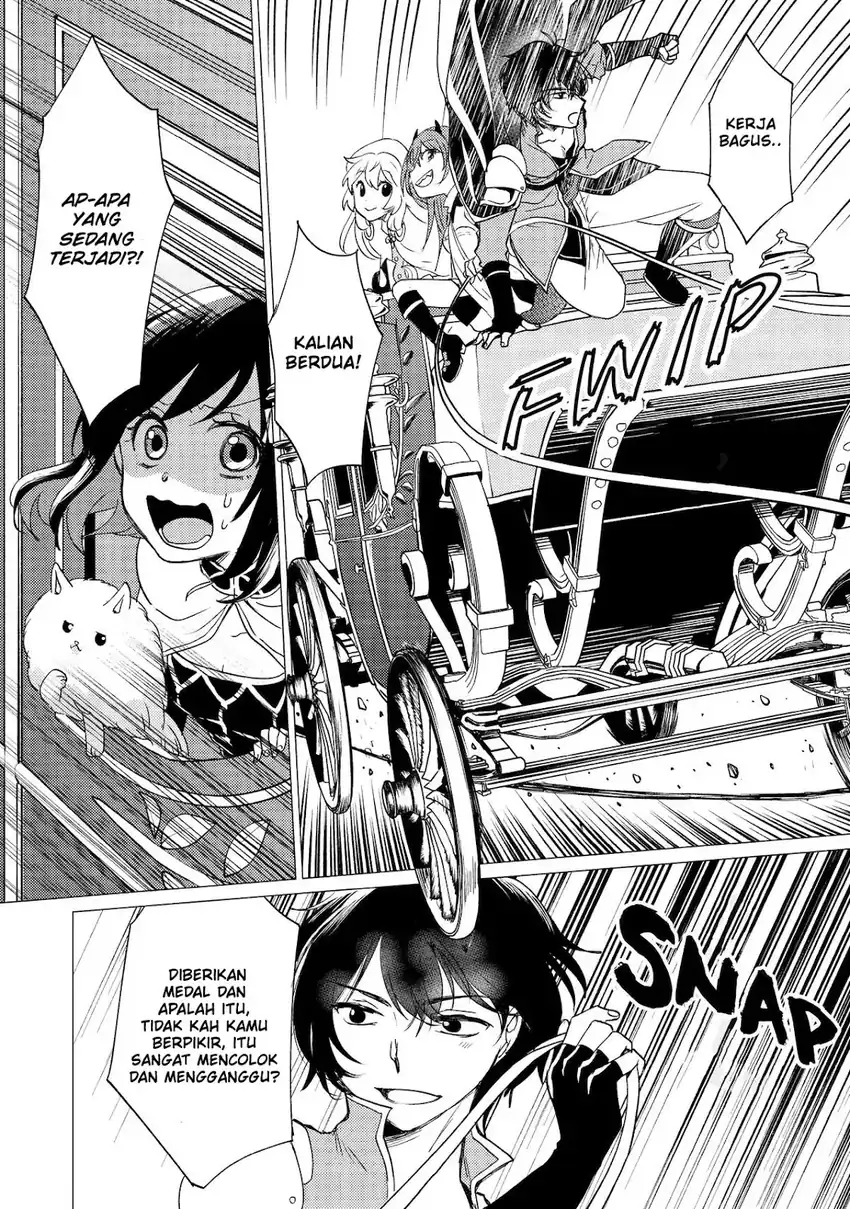 Yuusha Party wo Tsuihou sareta Ore daga, Ore kara Sudattekureta you de Ureshii. ……nanode Dai Seijo, Omae ni Ottekorarete wa Komaru no daga? chapter 42 halaman 26