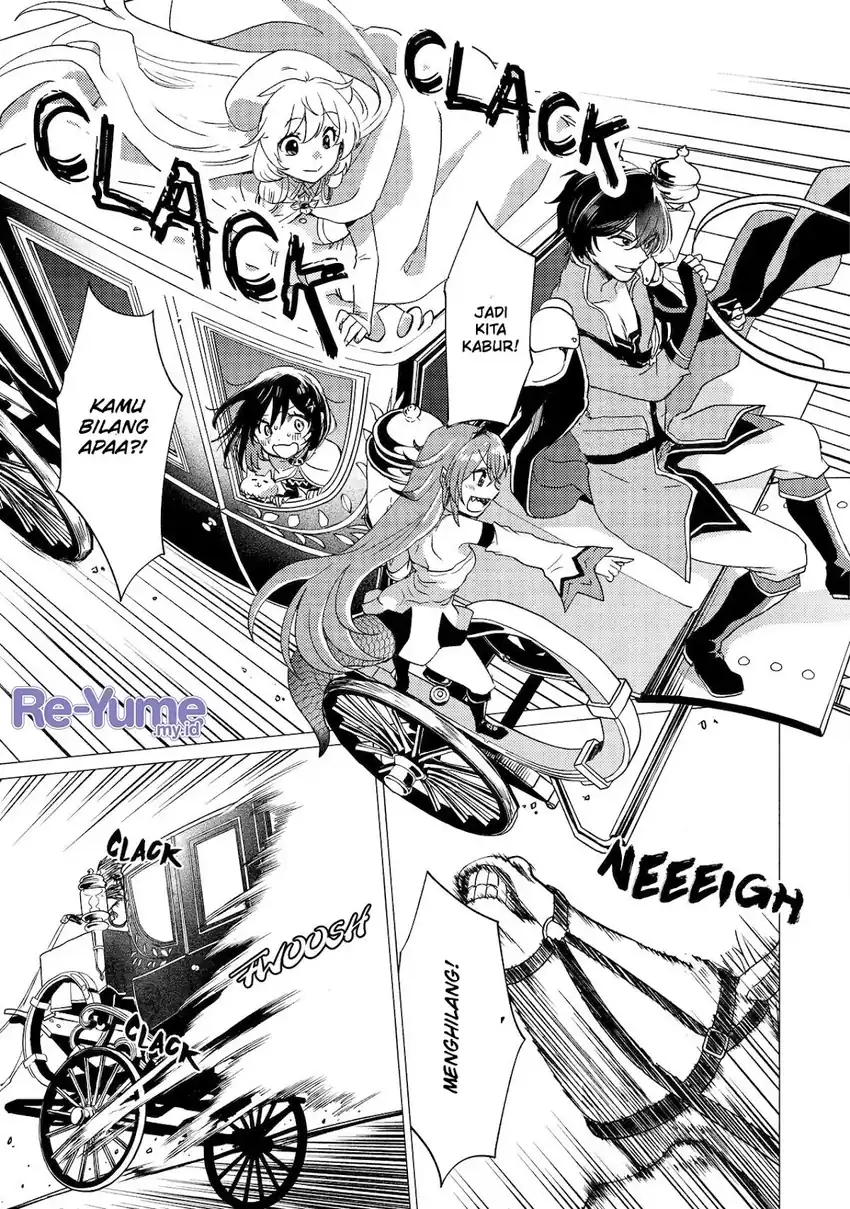 Yuusha Party wo Tsuihou sareta Ore daga, Ore kara Sudattekureta you de Ureshii. ……nanode Dai Seijo, Omae ni Ottekorarete wa Komaru no daga? chapter 42 halaman 27