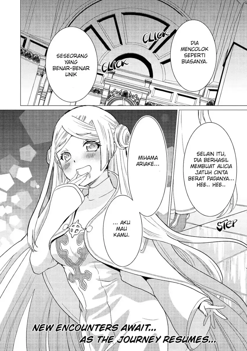 Yuusha Party wo Tsuihou sareta Ore daga, Ore kara Sudattekureta you de Ureshii. ……nanode Dai Seijo, Omae ni Ottekorarete wa Komaru no daga? chapter 42 halaman 30