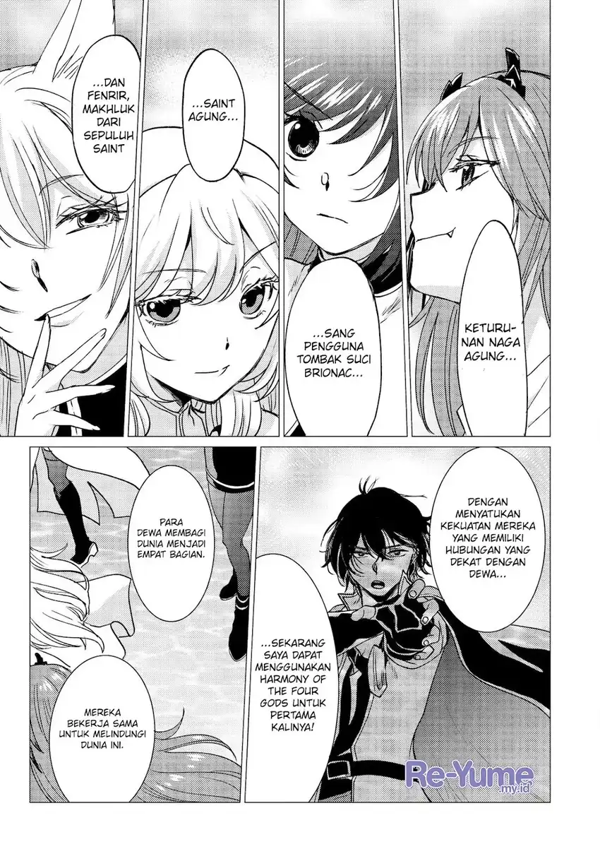 Yuusha Party wo Tsuihou sareta Ore daga, Ore kara Sudattekureta you de Ureshii. ……nanode Dai Seijo, Omae ni Ottekorarete wa Komaru no daga? chapter 42 halaman 4