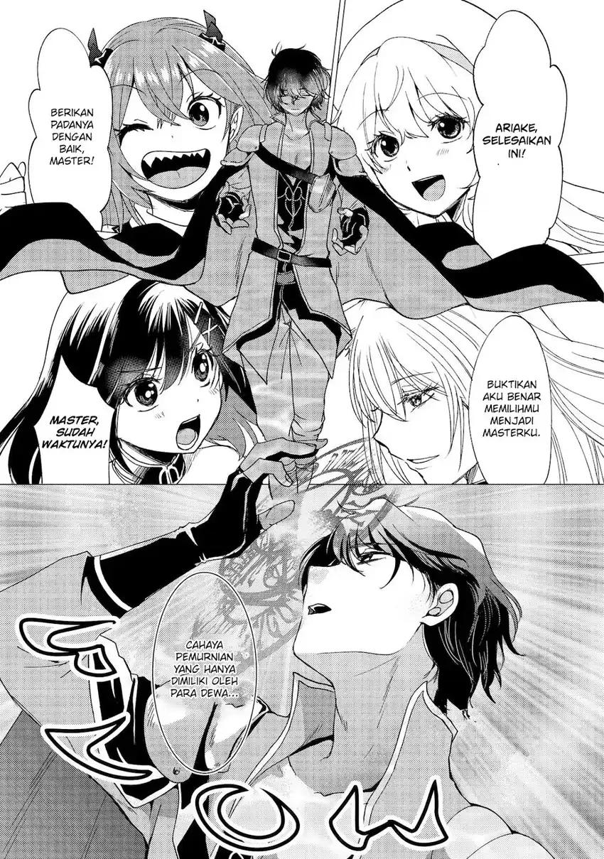 Yuusha Party wo Tsuihou sareta Ore daga, Ore kara Sudattekureta you de Ureshii. ……nanode Dai Seijo, Omae ni Ottekorarete wa Komaru no daga? chapter 42 halaman 6