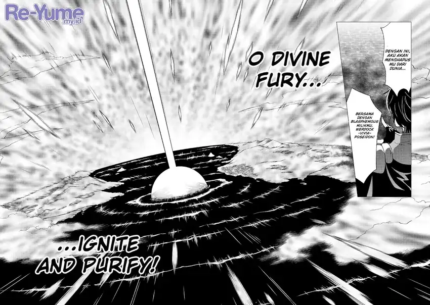 Yuusha Party wo Tsuihou sareta Ore daga, Ore kara Sudattekureta you de Ureshii. ……nanode Dai Seijo, Omae ni Ottekorarete wa Komaru no daga? chapter 42 halaman 7