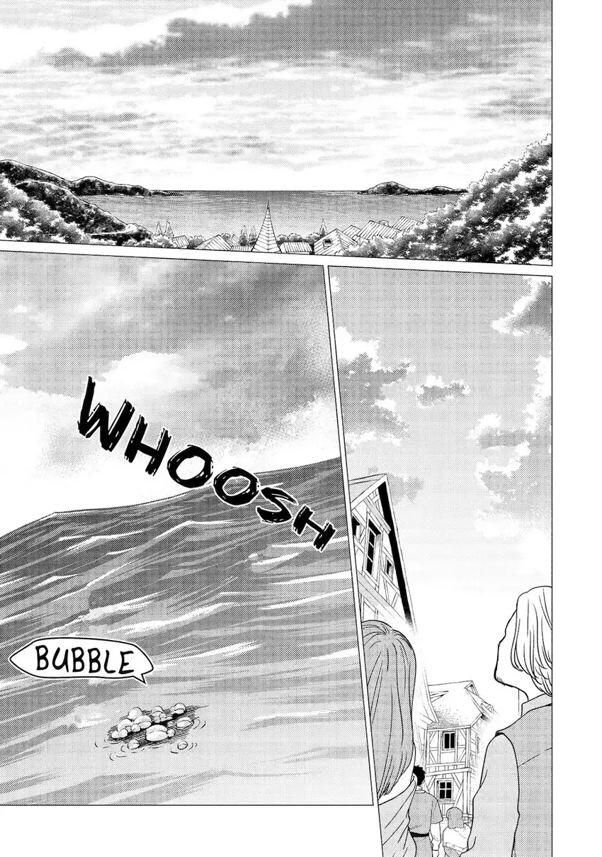 Yuusha Party wo Tsuihou sareta Ore daga, Ore kara Sudattekureta you de Ureshii. ……nanode Dai Seijo, Omae ni Ottekorarete wa Komaru no daga? chapter 42 halaman 9