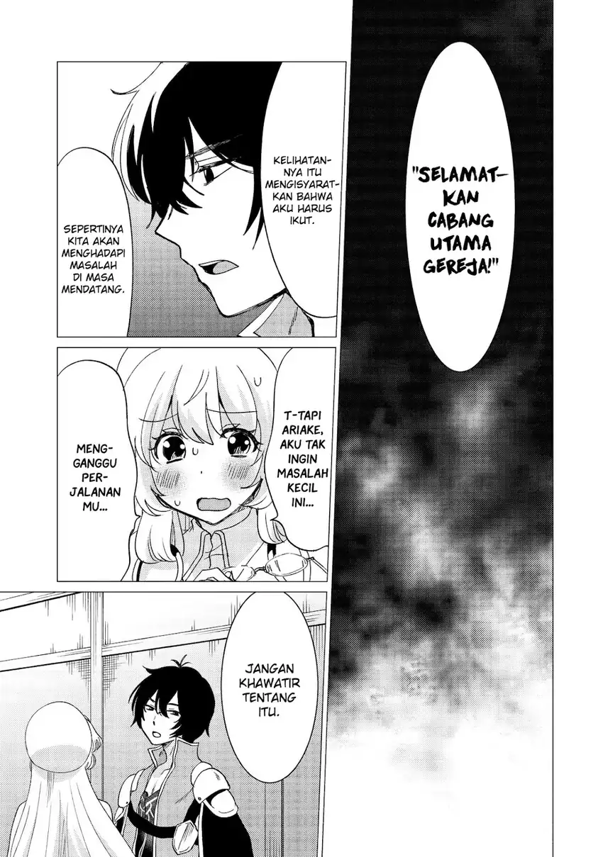 Yuusha Party wo Tsuihou sareta Ore daga, Ore kara Sudattekureta you de Ureshii. ……nanode Dai Seijo, Omae ni Ottekorarete wa Komaru no daga? chapter 43 halaman 14