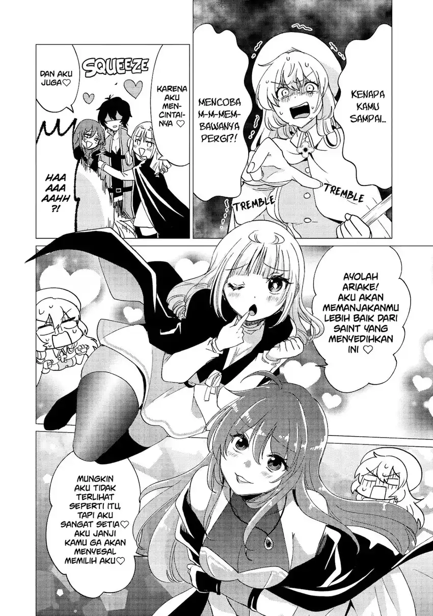 Yuusha Party wo Tsuihou sareta Ore daga, Ore kara Sudattekureta you de Ureshii. ……nanode Dai Seijo, Omae ni Ottekorarete wa Komaru no daga? chapter 43 halaman 23