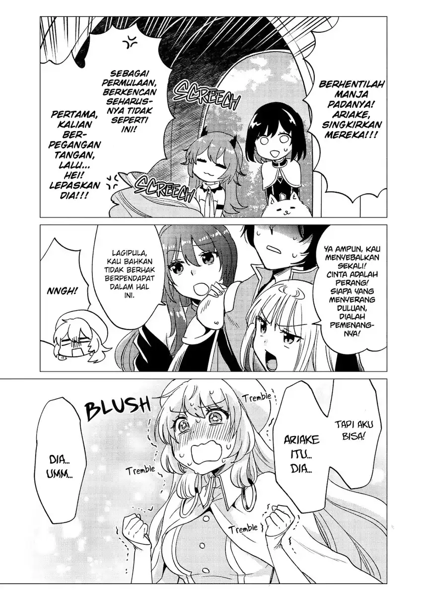 Yuusha Party wo Tsuihou sareta Ore daga, Ore kara Sudattekureta you de Ureshii. ……nanode Dai Seijo, Omae ni Ottekorarete wa Komaru no daga? chapter 43 halaman 24