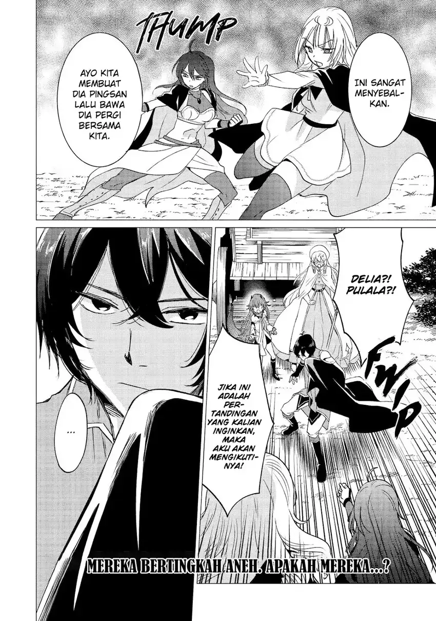 Yuusha Party wo Tsuihou sareta Ore daga, Ore kara Sudattekureta you de Ureshii. ……nanode Dai Seijo, Omae ni Ottekorarete wa Komaru no daga? chapter 43 halaman 27