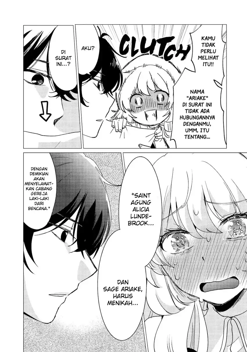 Yuusha Party wo Tsuihou sareta Ore daga, Ore kara Sudattekureta you de Ureshii. ……nanode Dai Seijo, Omae ni Ottekorarete wa Komaru no daga? chapter 43 halaman 4